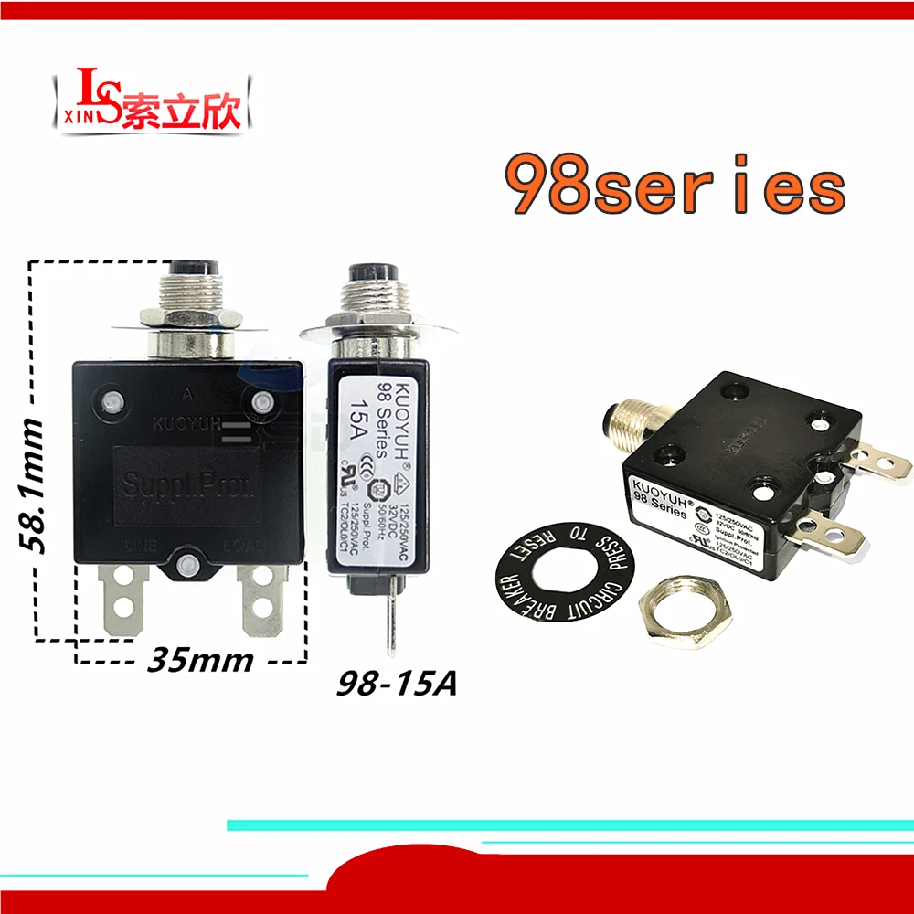 Защита от перегрузки 98 Series 3A 5A 7A 9A 11A 12A 13A 15A 14A 18A ТермоЗащита предохранитель