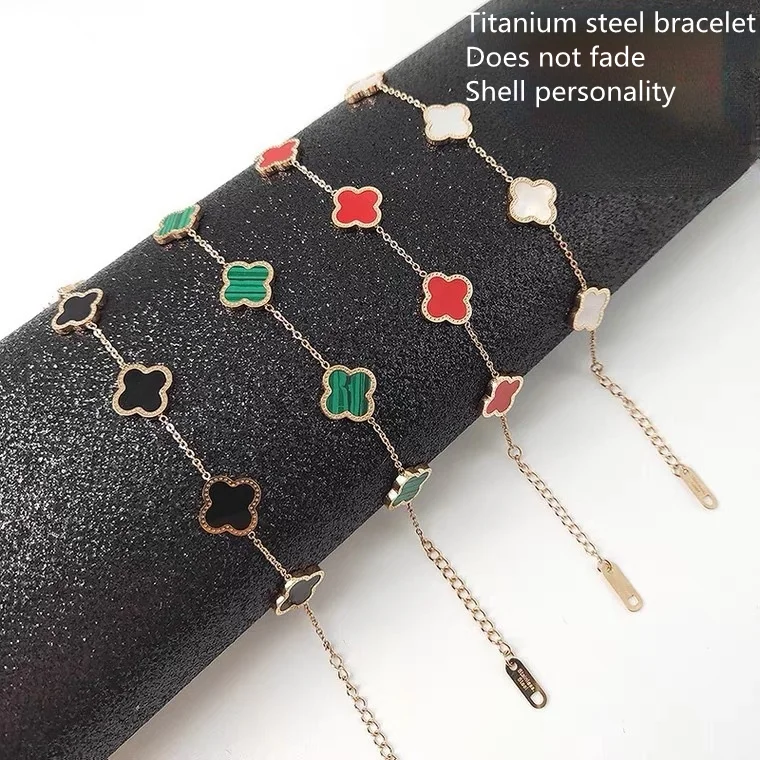 

The New Titanium Steel Bracelet Does Not Fade Fashion Four-leaf Clover Titanium Steel Bracelet Female Shell Personality