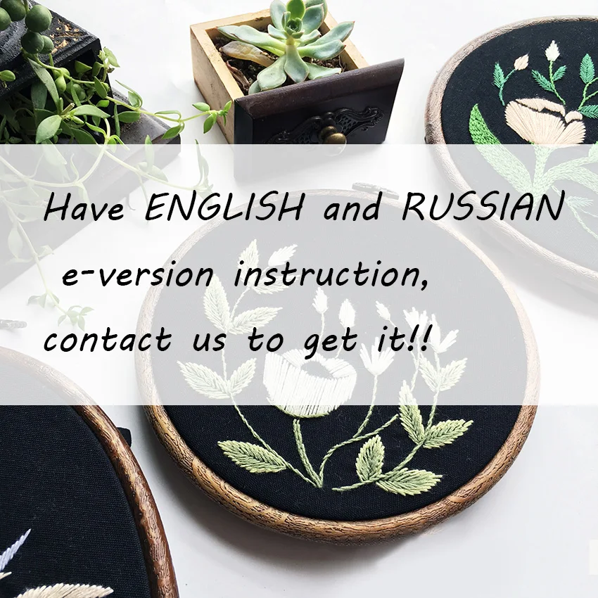 Набор для рукоделия 3d вышивки начинающих с обручем рукоделие вышивка крестиком