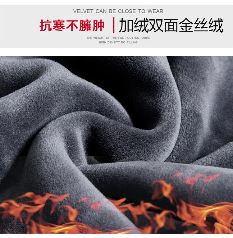 Осень Зима плюс бархатные мягкие спортивные штаны теплые флисовые размера
