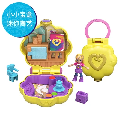 GCN10 Оригинальная карманная кукла Mattel Polly, скрытый мир, мини-сцена, домашние игрушки для девочек, для детей, Русалочка, детская игрушка, матрешки, куклы - Цвет: GCN10