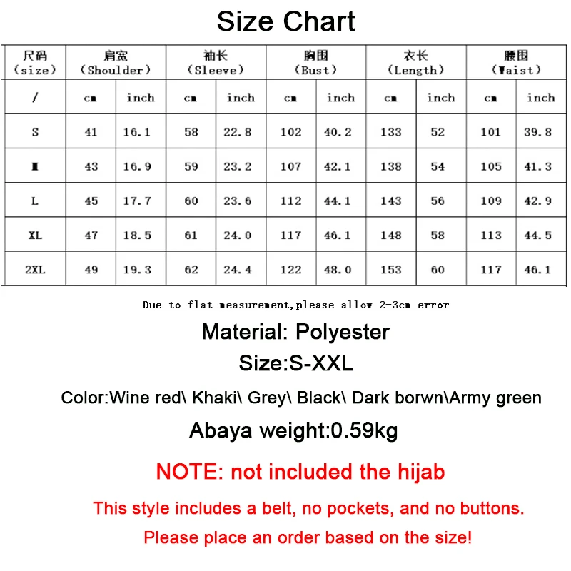 

Abaya Dubai Turkey Muslim Fashion Hijab Dress for Women Islam Clothing African Maxi Dresses Vestido Largos Robe Musulman De Mode