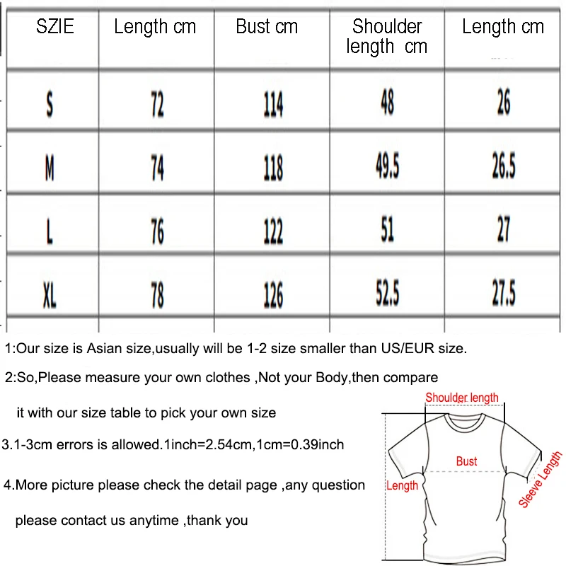 

2021 new fashion shirt brand high street summer fashion design digital printing loose large size men short-sleeved shirt