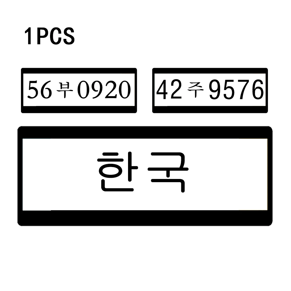 South Korea 1pcs 1 шт. RC заказной номерной знак металлический каркас прочность водонепроницаемый для 1:10 Tamiya CC01 осевой Scx10 Traxxas Trx-4 Trx4 гусеничный автомобиль - Цвет: South Korea 1pcs