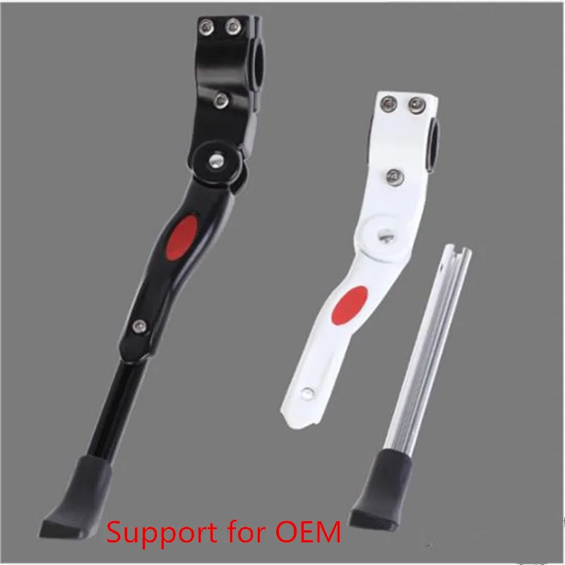 

_ Универсальный Велосипедный боковой кронштейн из алюминиевого сплава, крепежная рама, парковочные фитинги, регулируемая длина, высокое ка...