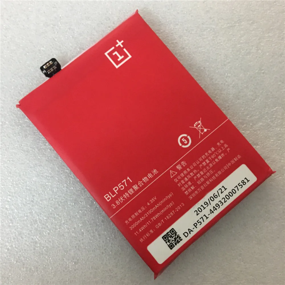 Новейший Высококачественный аккумулятор BLP571 для Oneplus One 1 + plus 3000 мАч
