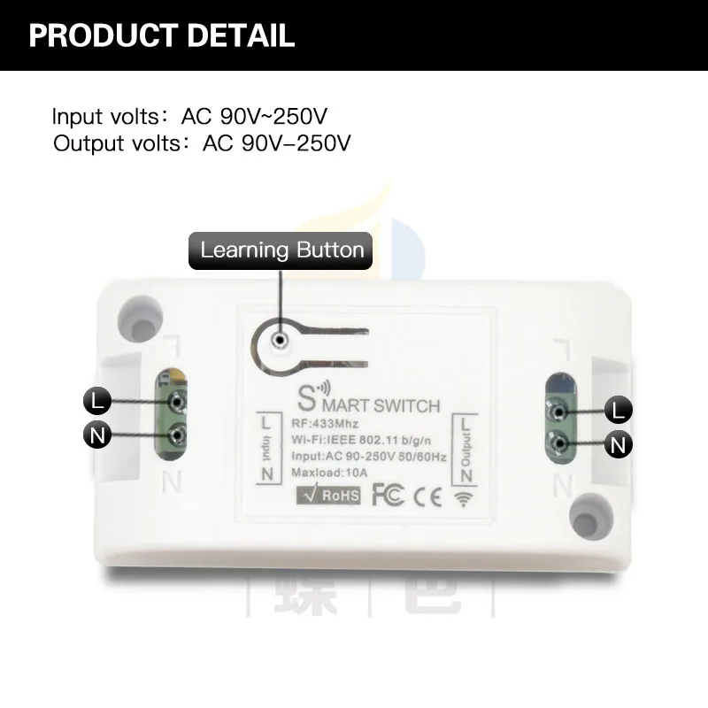 

Smart Automation Relay Wifi Wireless Switch and 433Mhz RF Remote Control Via IOS Android Phone and Transmitter Timing control