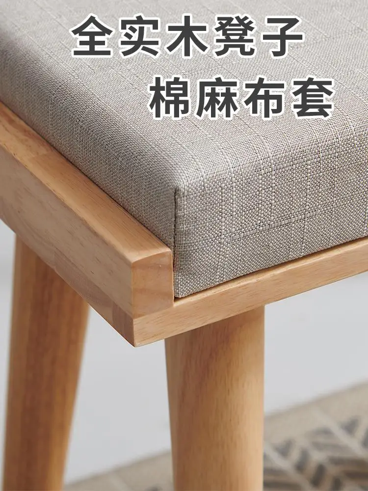 Мягкий Деревянный низкий стул для взрослых домашняя скамейка гостиной