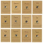 12 созвездий Подвеска Ожерелье для женщин Знаки Зодиака Водолей Лев весы Овен пожелания карточка Модные Ювелирные изделия Подарки на день рождения