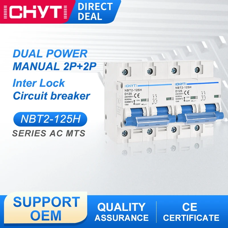 NBT2-125H 2P + 125A MTS ручной переключатель двойной мощности Inter схема блокировки Breaker MCB 50