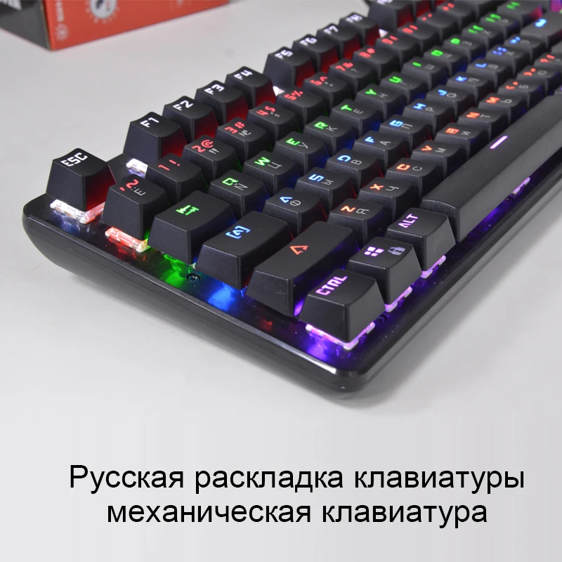 Водонепроницаемая Проводная клавиатура с русской раскладкой Механическая