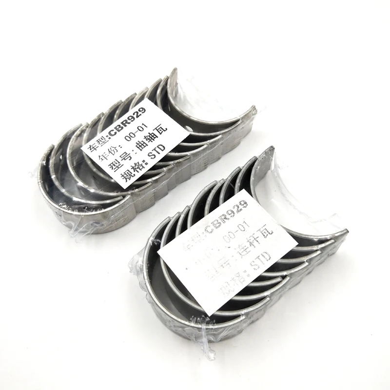 Мотоцикл 1 комплект STD поршень шатун подшипника плитка и коленчатый вал