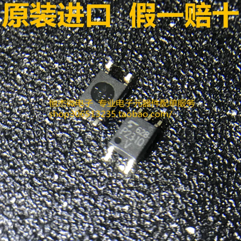 Модуль 10 шт. MAX913CSA LM340S-12 TPS61020DRCR TPS61020 STK4191 STK4191V STK4132II TLP2310 STP80NF10 P80NF10 30651 | Электроника