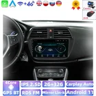 Автомобильный мультимедийный плеер, Android, 2 Гб + 32 ГБ, 9-дюймовый 4-ядерный процессор, HD-сенсорный экран, Wifi, GPS, для Suzuki S-Cross SX4 2014, 2015, 2016, 2017