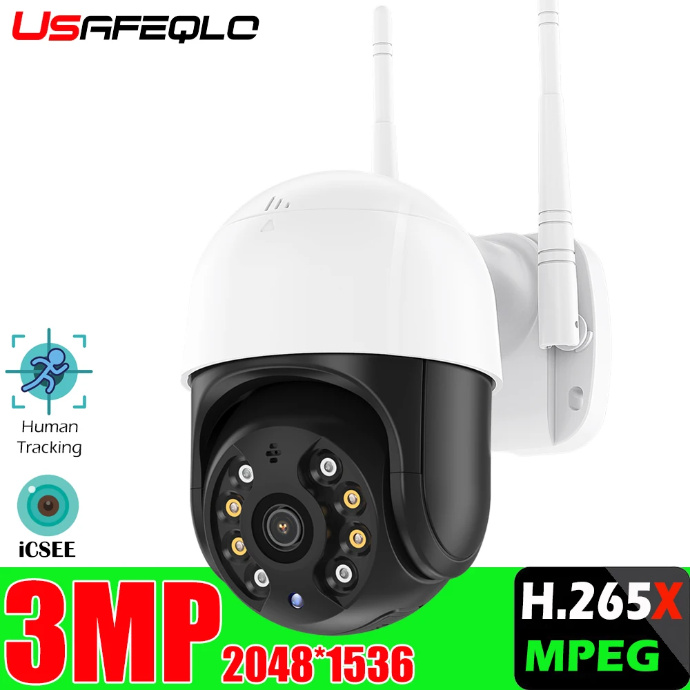 IP камера наружная купольная с 4 кратным увеличением 3 Мп 2048*1536 PTZ Wi Fi H.265X ONVIF|Камеры