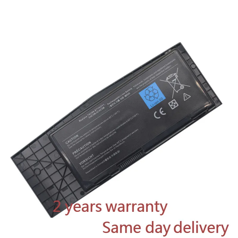 Аккумулятор для ноутбука Dell Alienware M17x R3 R4 типа BTYVOY17XC9N C0C5M 0C0C5M 05WP5W 318 0397|Аккумуляторы