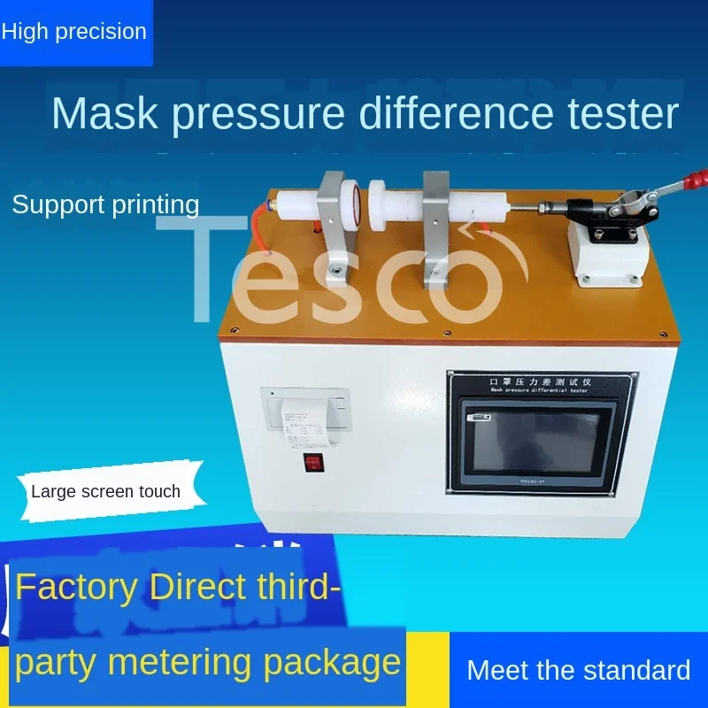 Прибор для определения разницы. Профилометр marsurf m 300 c. Анализатор качества молока эксперт-профи. Комплект для определения поверхностного сопротивления, цифровой. Прибор marsurf ps1.