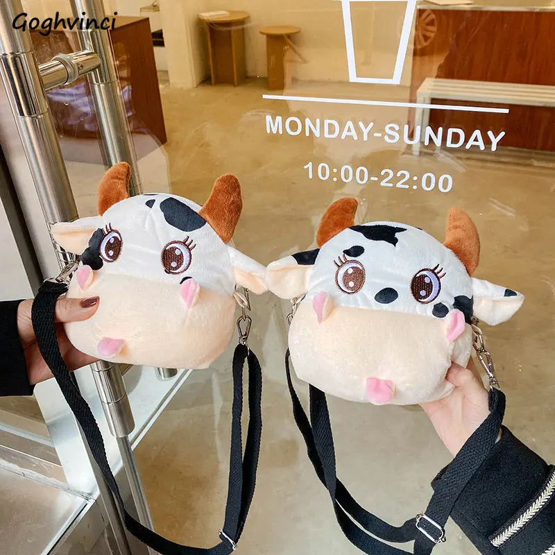 

Crossbody Bags Girls Children Cow Embroidery Cartoon Kawaii Plush Mini Bag All-match Parent-child Soft Cute Autumn Winter New