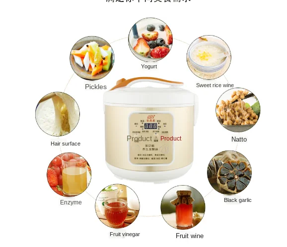 Черный чеснок ферметационная машина рисовое вино ратафья Winemaker фермент йогурт