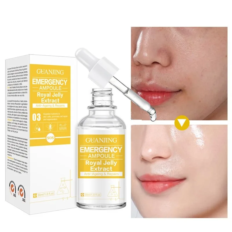 Маточное молочко эссенция для лица осветление лифтинг и подтяжка восстановление