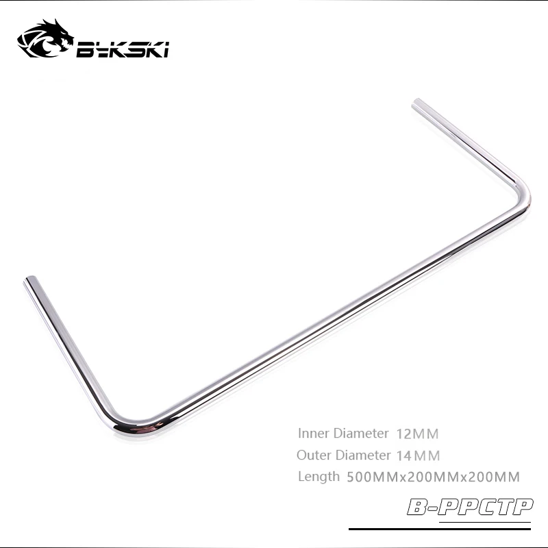 Металлическая трубка BYKSKI (id12 мм + od14 мм) + Толщина 1 мм + (длина 20 см + 50 см + 20 см) латунная трубка с гальваническим покрытием