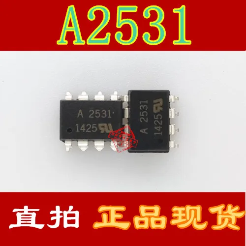 

10pcs HCPL-2531 A2531 SOP-8 HCPL2531