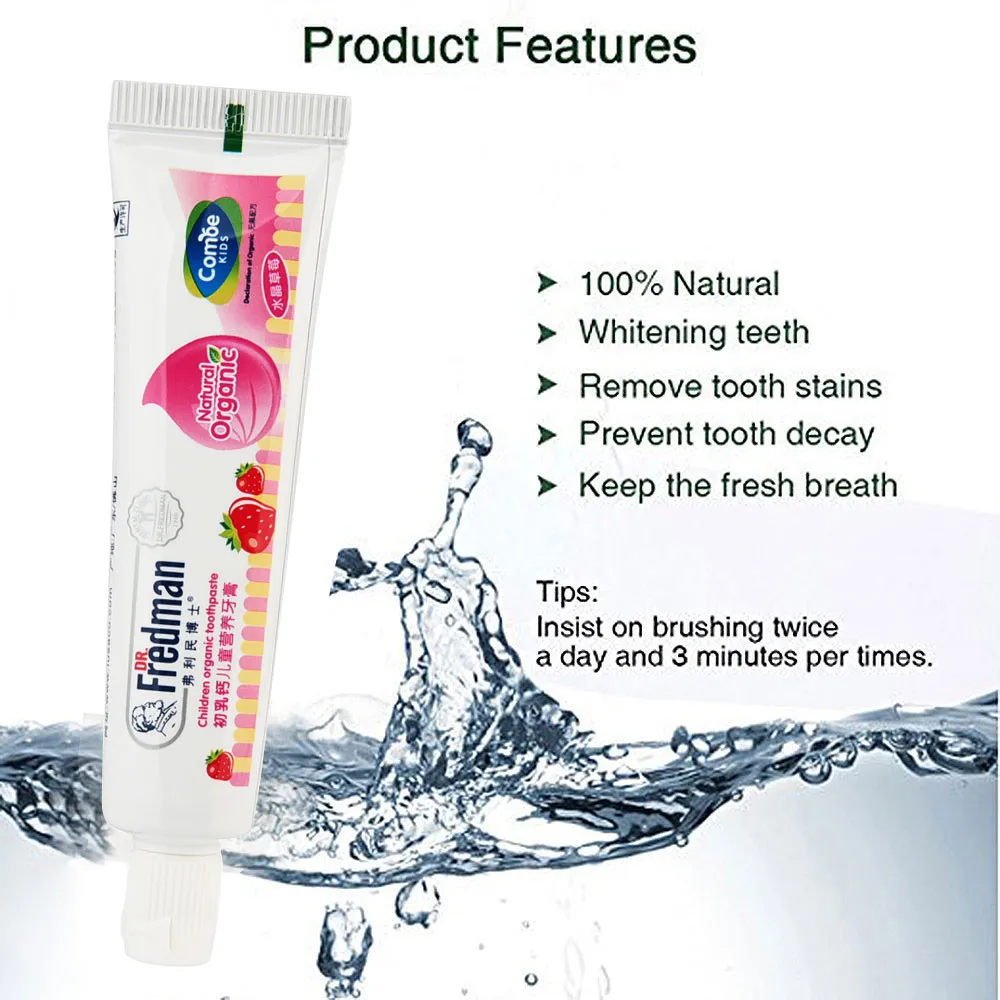 Детская Органическая Зубная паста 100% натуральная отбеливающая зубная против