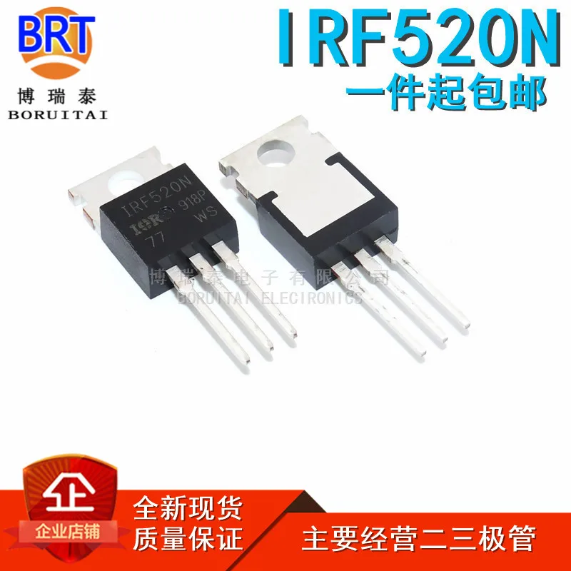 10 шт./лот Новинка IRF520 IRF520N IRF520NPBF транзистор TO220