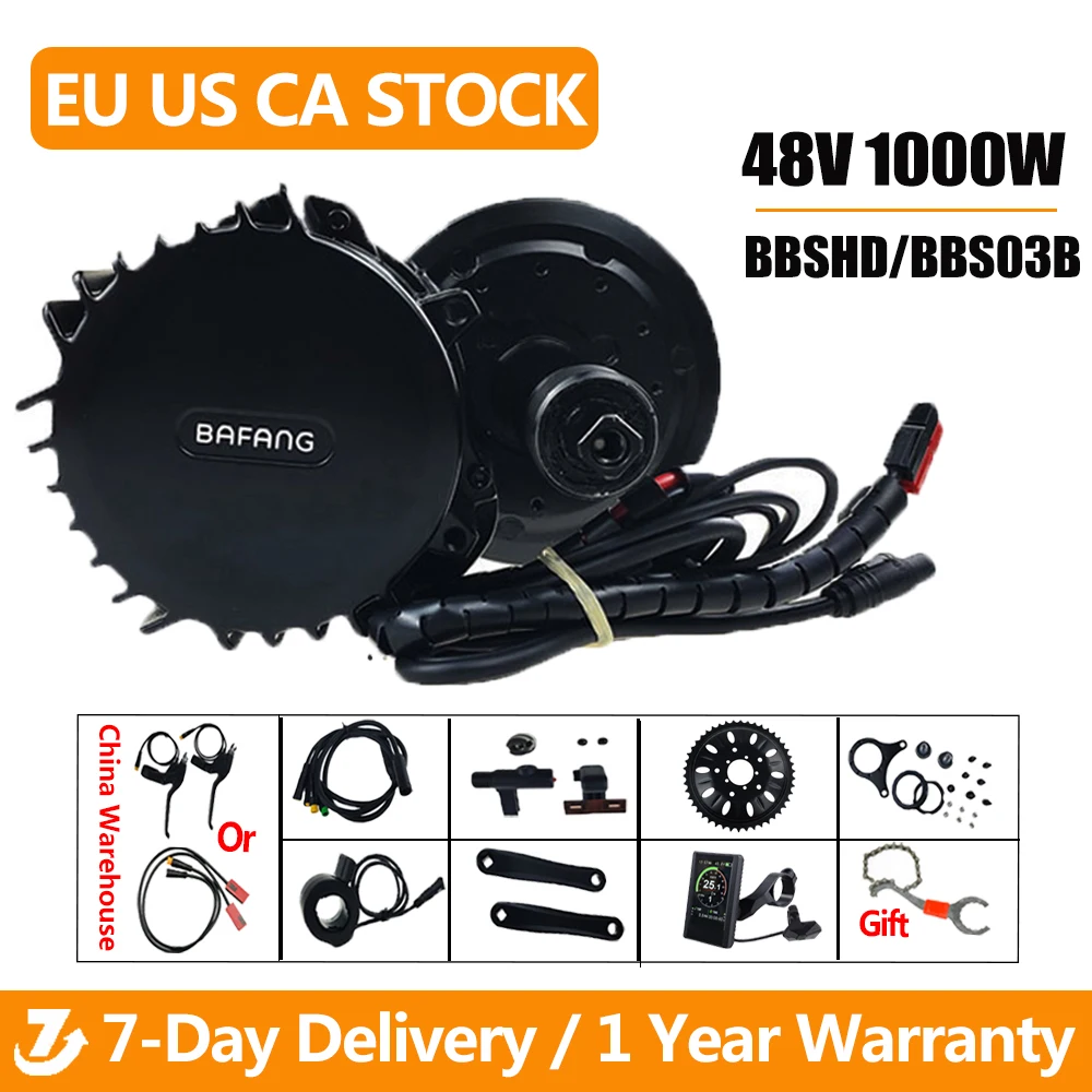 Комплект для переоборудования электродвигателя Bafang BBS03B 48V1000W|Двигатель