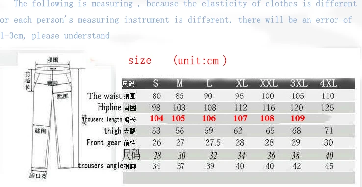 Мотоциклетные брюки мужские мотоциклетные джинсы защитное снаряжение