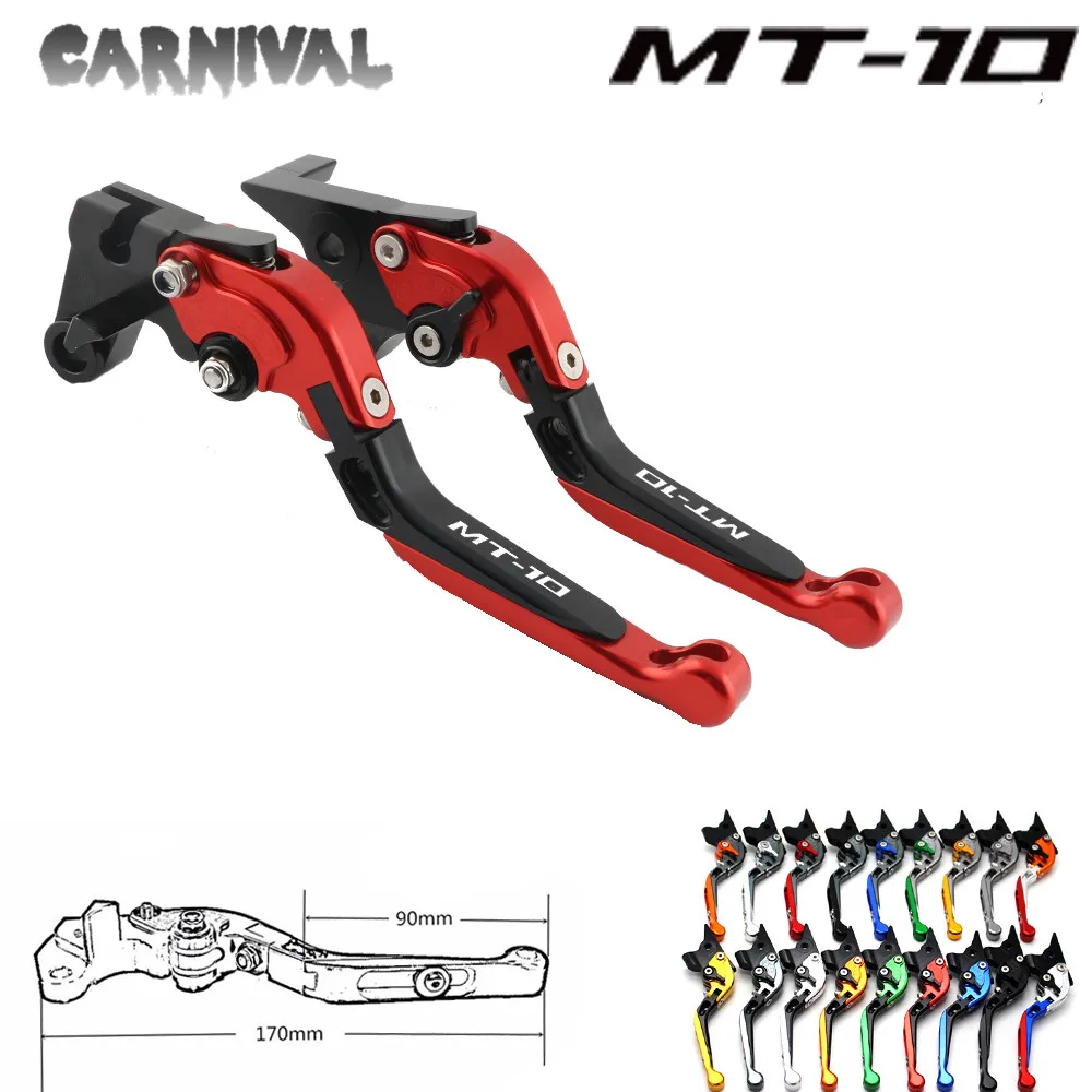 

Складные Выдвижные рычаги тормоза и сцепления для YAMAHA MT-10 MT 10 FZ-10 FZ10 MT10 2015 2016 2017 2018 2019