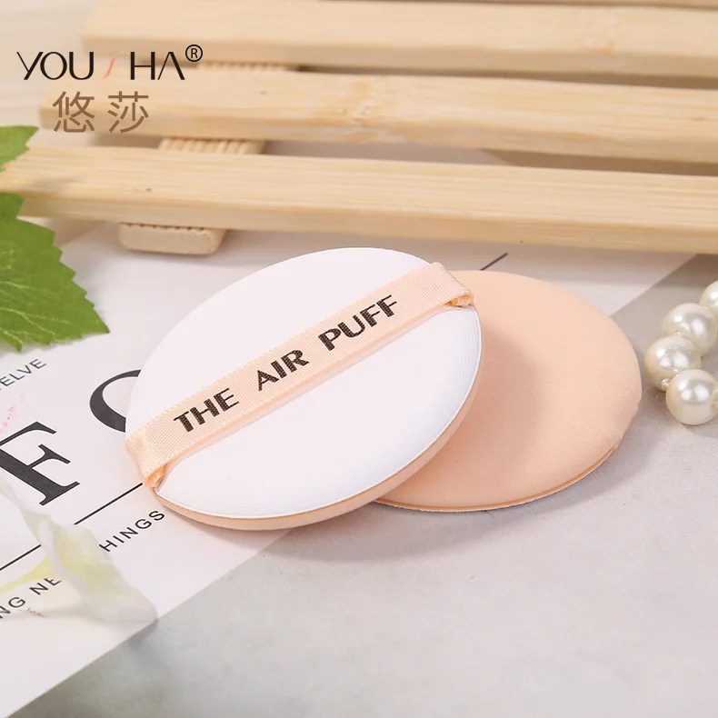 

Air Cushion BB Puff Korean Style Non-Latex Hydrophilic Soft Only YF041