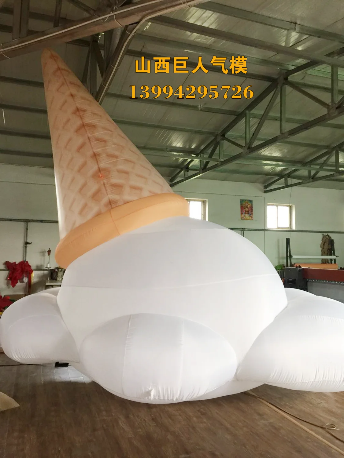 Надувная реклама надувная модель мороженого Надувное мороженое|Украшения