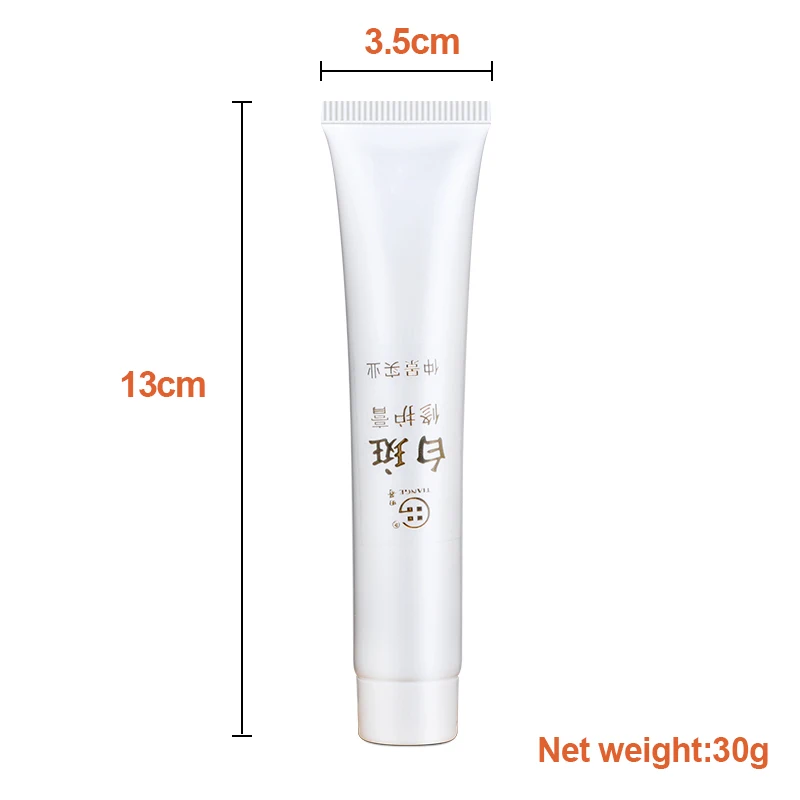 3Pcs Vitiligo Treatment Ointment White Spots Leukoplakia Disease Repair Cream Melanin Promoting Medical Plaster Health Care | Красота и