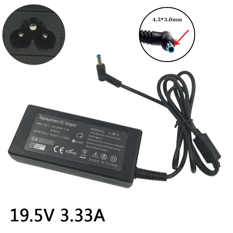 Новинка 19,5 V 3.33A 65W 4,5*3,0 MM адаптер зарядное устройство для ноутбука hp 450 440G4 430G3