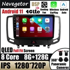 Автомобильный радиоприемник BT Android 11 для Infiniti G4 G25 G35 G37 2006 - 2013 мультимедийный плеер с GPS-навигацией стерео BT 4G WiFi без DVD-плеера