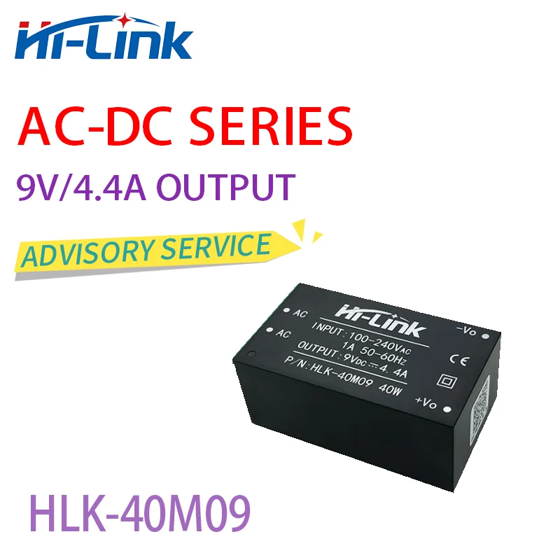 

Free shipping 5pcs/lot HLK-40M09 AC DC circuit converter CE/ROHS GaN Hi-Link 85-264V to 9V 4.4A power module small size