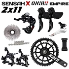 SENSAH EMPIRE 2x1 1 скорость 22s PRO дорожный переключатель передач велосипедный групповой набор + коленчатый велосипед ONIRII фототормоз 105 R7000 Новинка