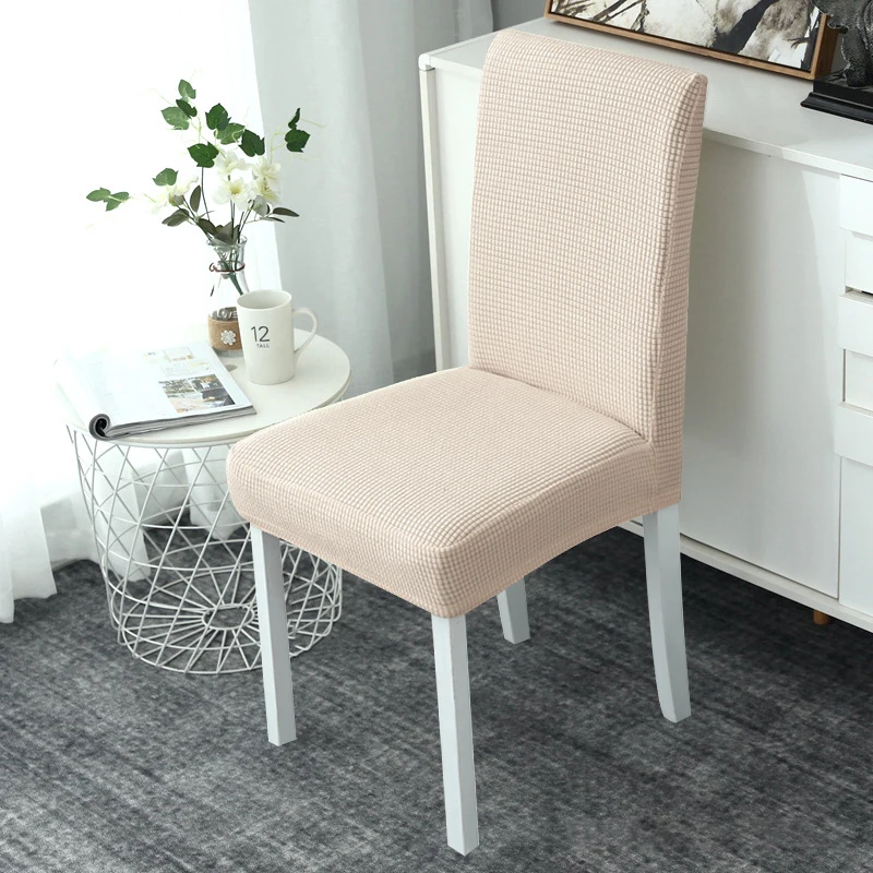 1/2/4/6 шт. Однотонные эластичные Чехлы для обеденных стульев | Дом и сад