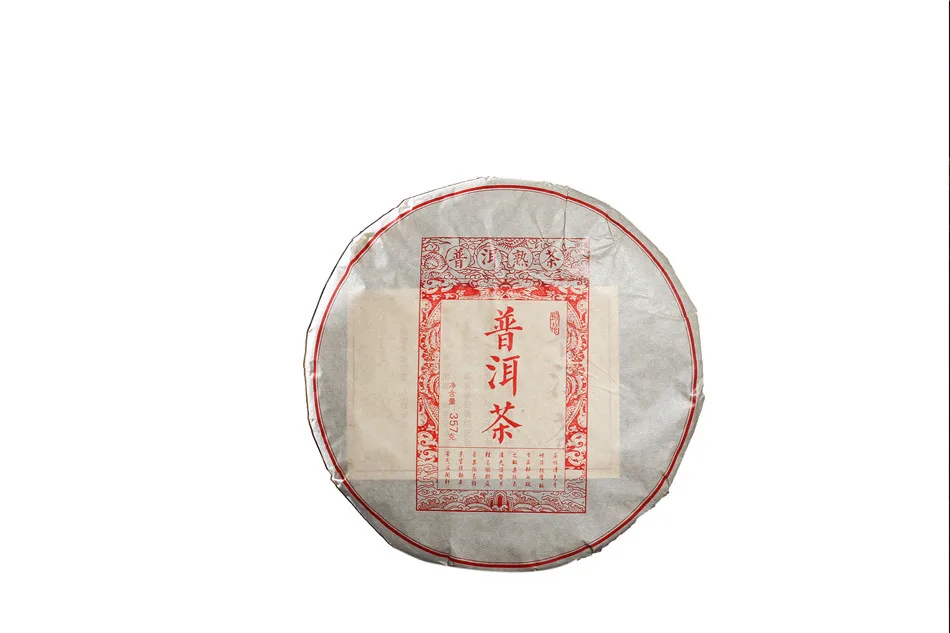 Юньнань Пуэр чай приготовленный торт кизикай 357 г торт| |