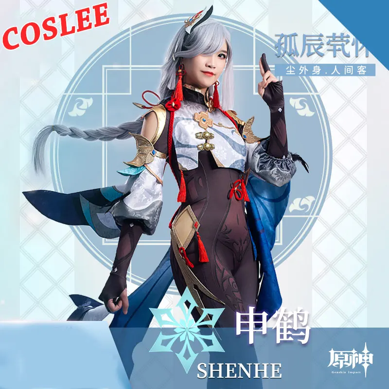 

COSLEE [S-XL] Genshin Impact Shenhe Cosplay Costume Game Suit Uniform Women Halloween Carnival Party Outfit NEW 2021