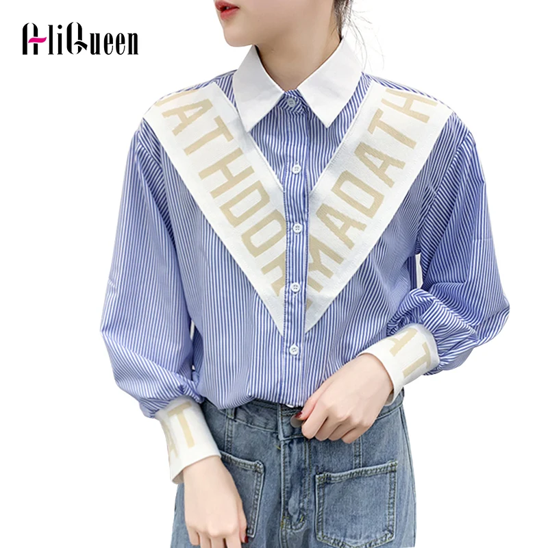 

Women Long Lantern Sleeve Stripped Blouse Shirt Patchwork Spliced Blusas Feminina Casual Tops Blouses Shirts Tops