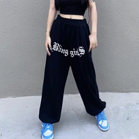 harajuku same letter sports casual pant pant for men and women