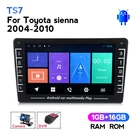 HD1280 * 720 системы Android автомобильный мультимедийный видеоплеер для Toyota Sienna 2004-2010 авто радио GPS навигация 8 дюймов авто радио стерео