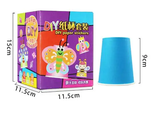 12 шт. детские 3D бумажные стаканчики ручной работы Набор наклеек весь набор