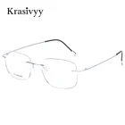 Мужская оправа для очков Krasivyy, Ультралегкая Классическая оправа без оправы из чистого титана для очков для коррекции зрения