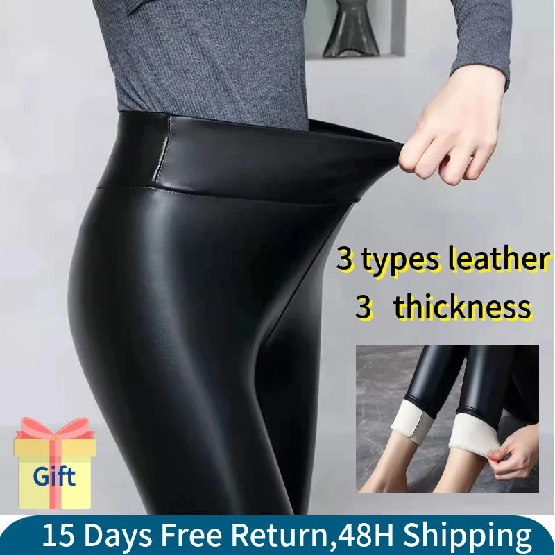 Plus Velvet Leggings Women Black Faux Leather Pencil Pants High Waist Winter Fleece Leggins Pantalones De Mujer Trousers Korean