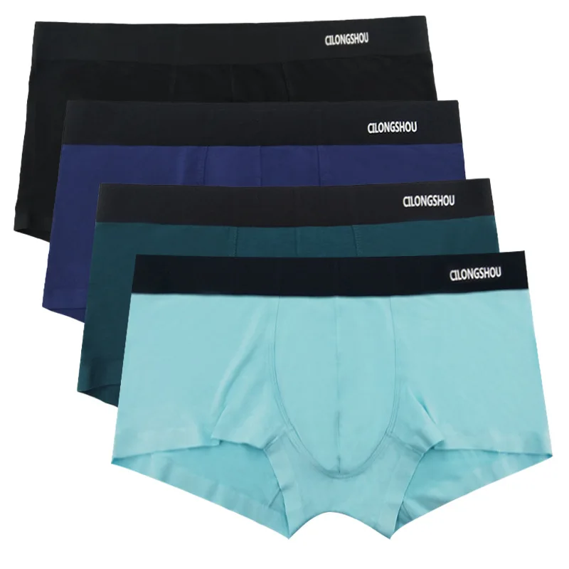 

Удобные мужские трусы из модала, мужское нижнее белье, сексуальные дышащие сексуальные шорты с низкой талией для геев