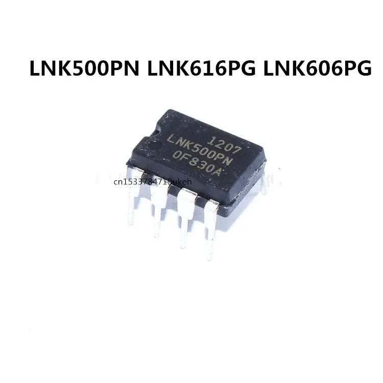 Оригинал 5 шт./LNK500PN LNK616PG LNK606PG DIP-7