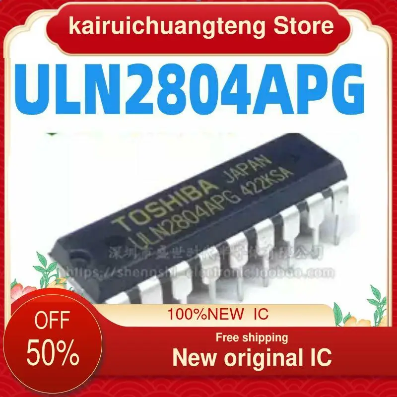 

10 шт. ULN2804A ULN2804 ULN2804APG новый оригинальный IC